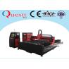 Buy cheap Excellent Beam Fiber Laser Cutting Machine from wholesalers
