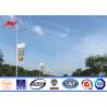 Buy cheap Octagonal 8M 9M Q235 Street Light / Street Lamp Pole Yield Strength 235Pa 24 kg / mm2 from wholesalers