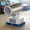 Buy cheap 120m Dust Fog Cannon Sprayer Machine Remote Control For Agricultural Construction from wholesalers