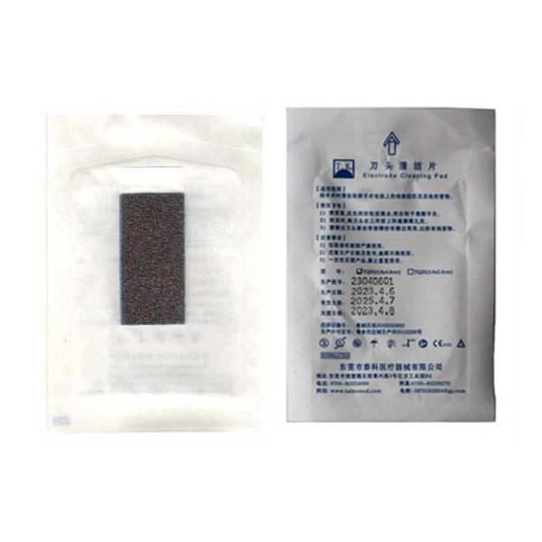Buy cheap Cautery Pencil Electrode Tip Cleaner SFDA Certificate For Medical from wholesalers