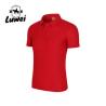 Buy cheap Casual Man Cotton Polo T Shirts Sports Oversized Embroidered Knitted from wholesalers