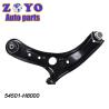 Buy cheap 2003-2016 Year Front Lower Control Arm for Kia Rio IV 17-21 Auto Suspension System Parts from wholesalers