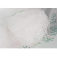 Buy cheap Reinforcement CSM 6mm Glass Fiber Chopped Strands product