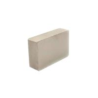 Buy cheap Yxg 30 Samarium Cobalt Magnet Sintered Ndfeb Industrial Bar Magnets product