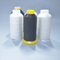Buy cheap Nylon Synthetic Monofilament Yarn Heteromorphic High Temperature Heat Resistant product