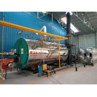 Buy cheap Top Boiler Supplier Industrial Gas Boiler For Asphalt Heating In Asphalt Mixing product