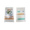 Buy cheap 5KG Bopp Laminated Packaging Bags Eco Friendly Pp Woven Bags Multi Color from wholesalers