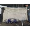 Buy cheap 5mm Military Geotextile Filter Fabric Hesco Blast Walls from wholesalers