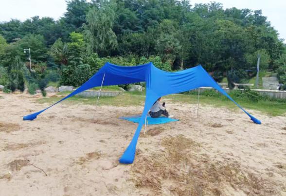Buy cheap Ultraviolet Proof 180GSM Lycra Sunshade Beach Tent UPF 50+ from wholesalers