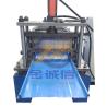 Buy cheap 15-20m/min Standing Seam Roof Tile Roll Forming Machine For Civilian Constructions from wholesalers
