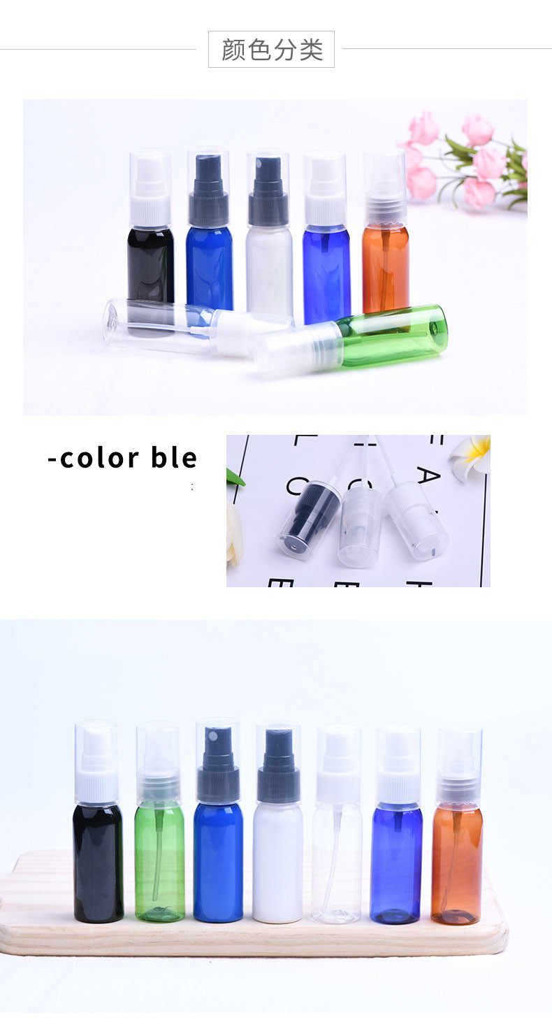 Durable Plastic Cosmetic Bottles , 100ml Cosmetic Packaging Bottles Lightweight