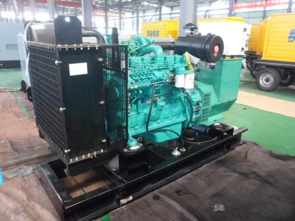 Buy cheap water cooled 40kva silent cummins diesel generator set from wholesalers