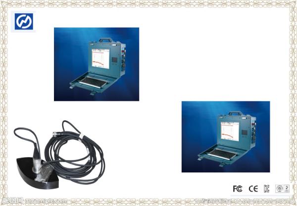 Buy cheap High Frequency Digital HD380 Precision Echosounder from wholesalers