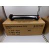 Buy cheap Kyocera Black Imaging Unit MK 460 Maintenance Kit For Taskalfa 180 / 220 / 221 from wholesalers