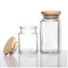 Buy cheap Candy tea Sugar Glass Coffee Jars Containers With Cork Lid 750ml ODM from wholesalers