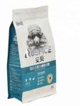Printed recycled material flat bottom pet dog food packaging plastic bag with