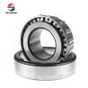 Buy cheap TIMKEN 47681 / 47620 Tapered Roller 47681 Bearing single row tapered roller bearing from wholesalers