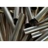 Buy cheap ASTM A519 1020 Mechanical Steel Tube from wholesalers