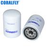 Buy cheap 25 Micron CORALFLY FF105 Fuel Filter Spin On Style from wholesalers