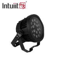 Buy cheap Unique design Outdoor LED parcan stage light 120W 6-in-1 RGBWAUV product