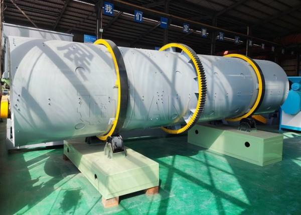 Buy cheap NPK Dry Powder To Granules Machine Fertilizer Pellet Rotary Drum Granulator from wholesalers