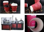 Mistubishi PLC Controlled Disposable Paper Cup Sleeve Making Machine With 100