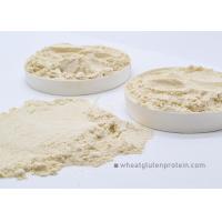 Buy cheap Bread Baking Vital Wheat Gluten Powder No Smell Nutrition Enhancers 25 Kg / Bag product