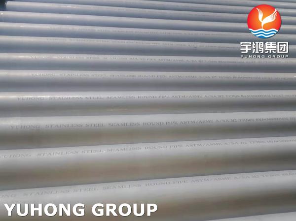 Buy cheap ASTM A312 TP310S Stainless Steel Seamless Pipe Industrial Stainless Steel Pipe from wholesalers