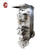 Buy cheap 380V Pineapple Mango Juice Production Line for Complete Agronomic Products Processing from wholesalers