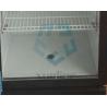 Buy cheap Commercial double-door upright glass beverage display freezer from wholesalers