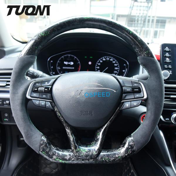 Buy cheap Honda Accord Forged Carbon Fiber Steering Wheel Grey Alcantara Leather from wholesalers