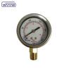 Buy cheap 0 To 100 Mbar Digital Vacuum Pressure Gauge Pressure Oil Water Gauge from wholesalers