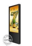 Wall Mounted Android 9.0 24" Super Slim Elevator Advertising Screen