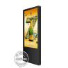 Buy cheap Wall Mounted Android 9.0 24" Super Slim Elevator Advertising Screen from wholesalers