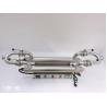 Buy cheap UV Sterilizer Purification Disinfection Machine for mineral water Aquatic Products Shellfish Fish Processing from wholesalers