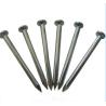 Buy cheap Carbon Steel Metal Working Tools BWG9" X2.5" Silver White For Construction from wholesalers