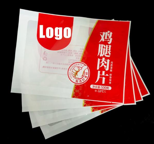 Buy cheap Custom Printed Logo Meat PE Nylon Tear Notch Clear Heat Seal Packaging Bags Food Grade Vacuum Seal Bags from wholesalers