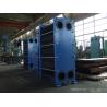 Buy cheap Supply high quality sondex S42 series blue color steel carbon frame gasket plate heat exchanger for heat transfer system from wholesalers