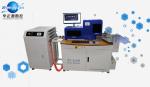 Buy cheap Automatic Die Board Laser Cutting Machine 5 Line Auto Rule Cassette Multi from wholesalers