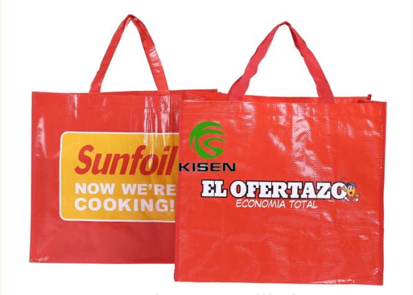 Buy cheap Recycled Water Resistant Woven Carry Bags With Lamination 80 Woven 20 Pp from wholesalers
