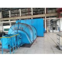 Buy cheap Back Pressure 3000kw 2.35MPA Steam Turbine And Generator for electric power product