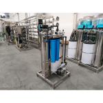Water Purification Function Agricultural and Commercial Softening Water Machines