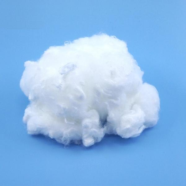 Buy cheap Raw White PSF Polyester Staple Fiber 100% Virgin Grade For Sewing Thread from wholesalers