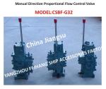 Windlass Control Valve, Manual Proportional Valve, Manual Proportional Flow