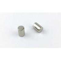Buy cheap OEM Neodymium Cylinder Magnets N35 N38 N40 N42 N45 N48 product