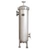 Buy cheap SS304 Horizontal Stainless Steel Filter Housing SWRO RO Plant Water Treatment Flange 1.0MPa from wholesalers