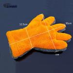 Wet Dry Car Detailing Tools 12x30cm 80g 100% Split Microfiber Grey Orange