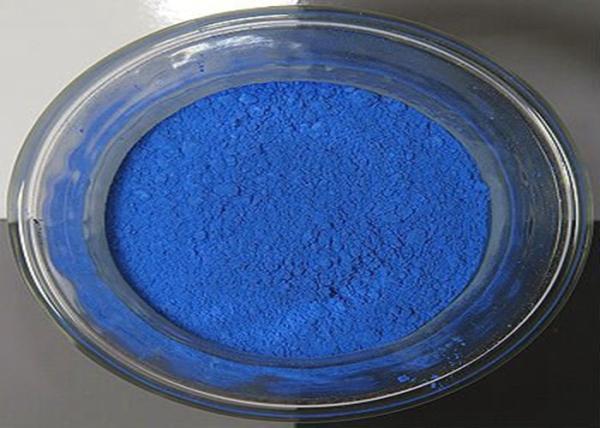 Buy cheap Precise Composition Artist Pigment Powder , Pigment Colour Powder For Detergent Cake from wholesalers