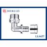 Buy cheap BS2779 Brass Male Elbow 1 Inch Pex Pipe Fittings from wholesalers