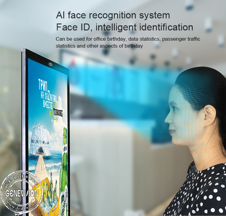 450nits 49 Inch Face Recognition Floor Stand Digital Signage